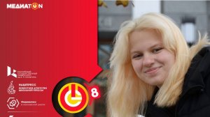 Стрит-ток как батл. Конфликт идей. Образ корреспондента в кадре "Музыка в кино"