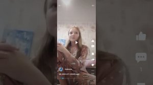 Разоблачение на АКВАЧИКУ .