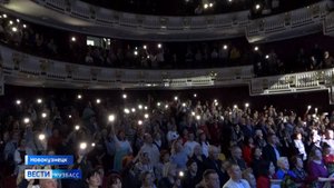Кузбасс присоединился к патриотическому проекту «Живи, страна!»
