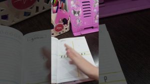 распаковка бумажных сюрпризов