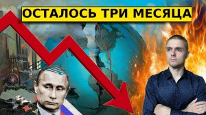 КОНЕЦ СВО БЛИЗКО?! Ракета на рынках! Прогноз по доллар/рубль и нефти