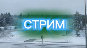 Доброй ночи