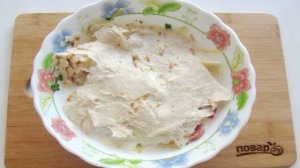 Рваный пирог