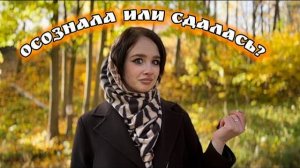 ДАША КАПЛАН ВСЕ_ она не изменилась