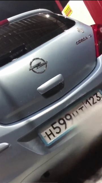 Ни один страз ни пострадал ☝