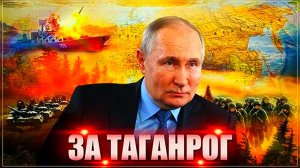Новости 18 октября 2025 года