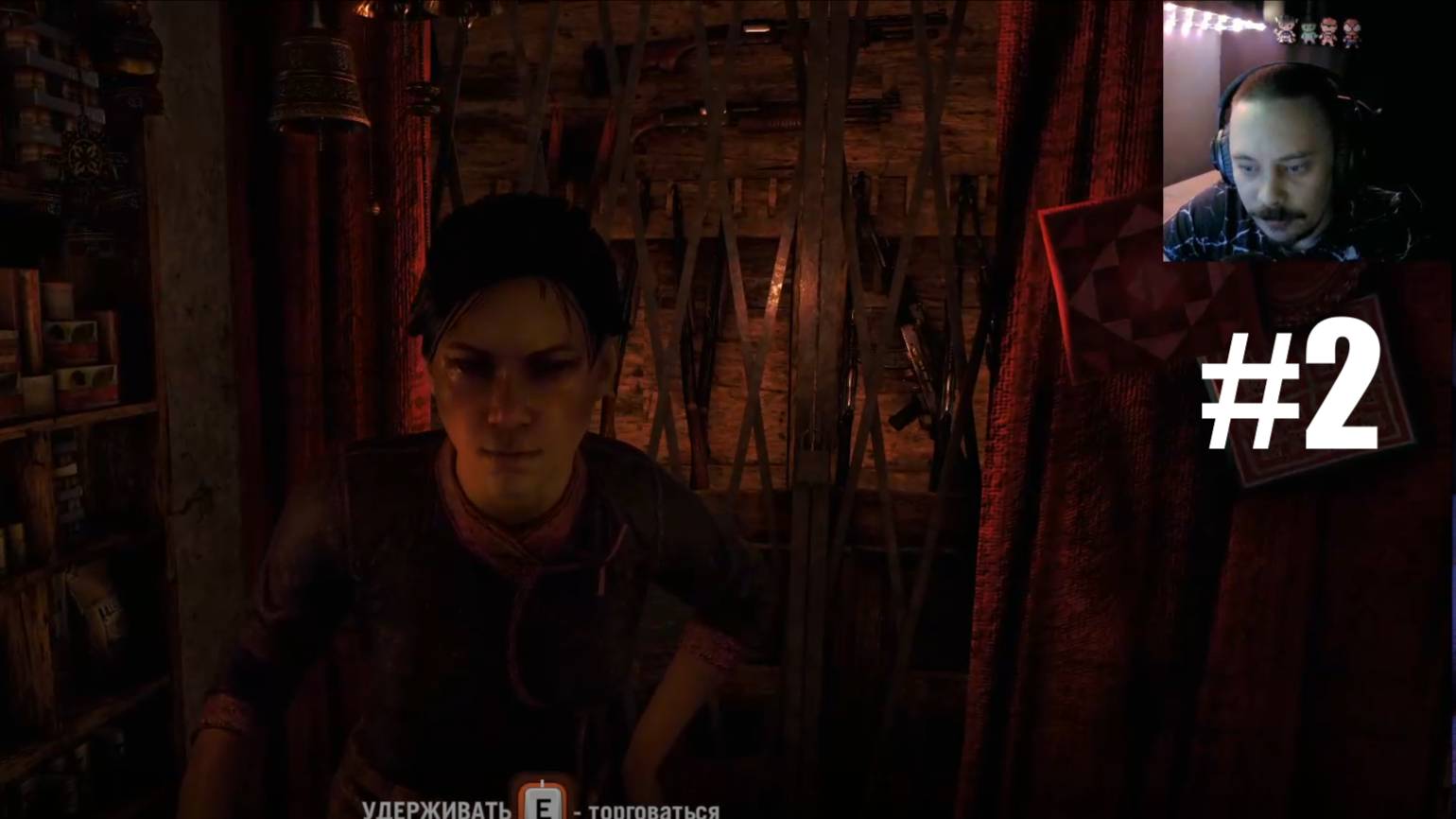 Far Cry 4 ► Припасы для Золотого Пути #2