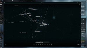 Как летать в космосе eve online