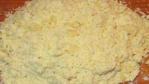 Пирог с сухофруктами