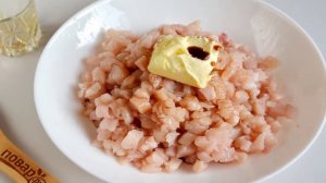 Паровые пирожки