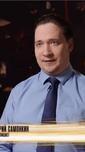 ЮрийСамонкинLive:Загадки Человечества. Доктор Смерть. Как президент Гаити превратил свою страну в ад