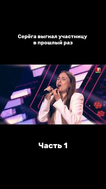 Бузова узнала с первой секунды!factorby Факторбай факторбеларусь факторby 5сезон новыйсезон