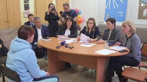 Стратегическая программа «Дети в семье»