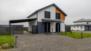 Новый Коттеджный посёлок Река Парк