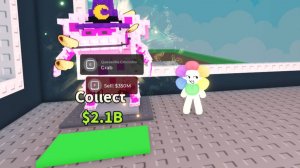 Самый скучный админ абьюз в саб…. ( очень крутой )