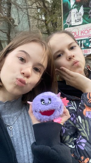 Проверка на дружбу