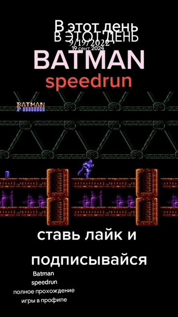 Скачать в TG jimmylee210 gaming dendy sega retrogaming stream remake 90skids PC ps5 vide