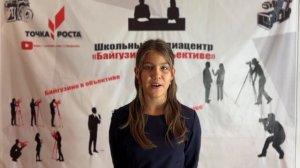 Видеопоздравление Ко Дню Отца