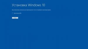 Обновление на Windows 10 22H2