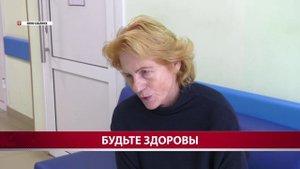 Работа терапевта на Сахалине. В праздник разбираемся - чем отличается от других регионов