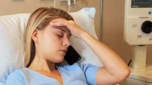 Чужая боль.