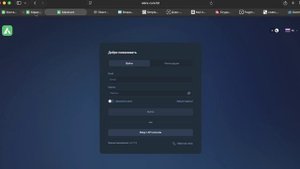 alr-cure.link, alara-cure.ltd (alaracure.net) ОТЗЫВЫ.Как вывести? Отказ от рекламы финансовых услуг