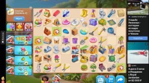 SVID_20251018_095047_1.mp4