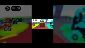 играю в руби деревья в роблокс