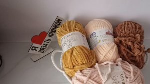 Бешеные крючки 6.0, "Лото". 3 неделя. #БешеныеКрючки #ВязаныйДвиж #Табун2026