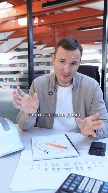 САМЫЙ ПРИБЫЛЬНЫЙ БИЗНЕС 2025-2026 это. продолжение в видео.