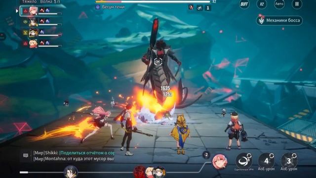 Etheria:Restart прохождение (android) #9 смотреть онлайн