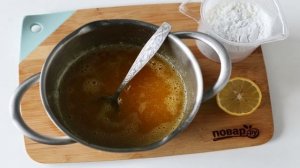 Рахат-лукум из тыквы