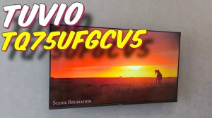Телевизор Tuvio TQ75UFGCV5