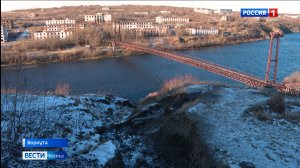 В Воркуте пешеходам вновь запретили посещать участок территории от улицы Шахтёрская Набережная до мо