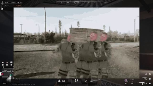 ТАРКОВ 2022 , СТОИТ ЗАДУМАТЬСЯ 🤔