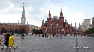 Видеопрогулка по местам съемок фильма Брат-2, или как изменилась Москва за 25 лет