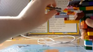 визар шторм