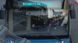 В Сириусе прошли соревнования среди водителей автобусов