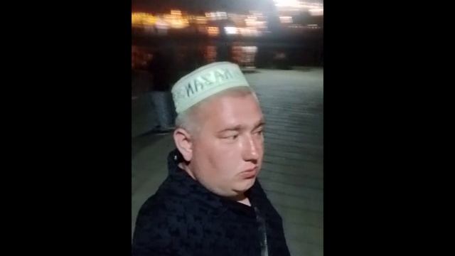 К Морю New Version