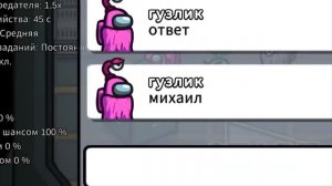видеовидеоигры