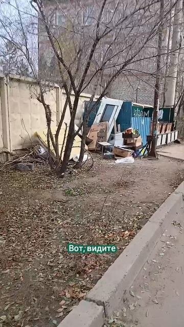 Ремонт коридора. Часть 6. Нашла стул на помойке.