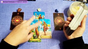 🍒🍉ЧТО ХОРОШЕГО СБУДЕТСЯ ВСКОРЕ? Таро расклад