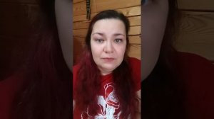 Каналы