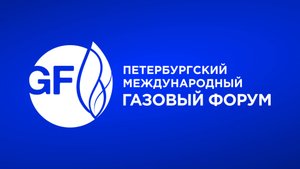 Ректор Губкинского университета Виктор Мартынов в репортаже РБК рассказал о подписании меморандума