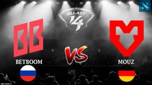 БИТВА ЗА МЕСТО ПОД СОЛНЦЕМ, КАК ЖЕ ПЛОХО ВСЕ У НИХ | BetBoom vs Mouz (BO1) BLAST Slam 4