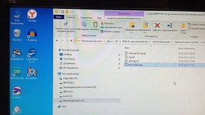 IDU Multisensor зеленый - магнитометр, гироскоп, акселерометр, барометр bluetooth