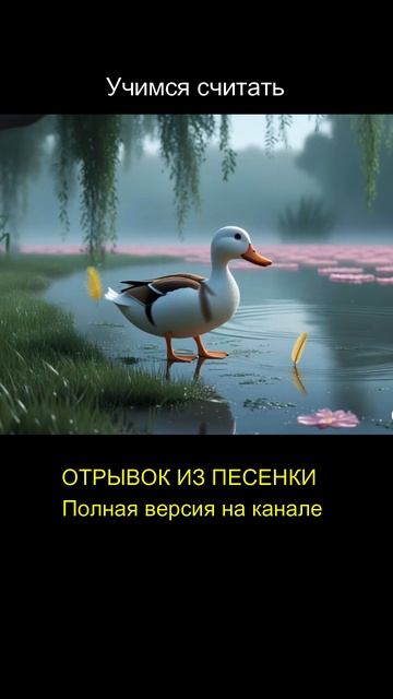 Песенки для детей. Развивающие мультики