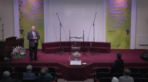 Евангельская программа Откровение 2 часть