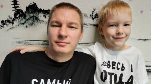 распаковка с папой