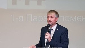 СКИНИЯ ДАВИДА // пастор Алексей Шляпников